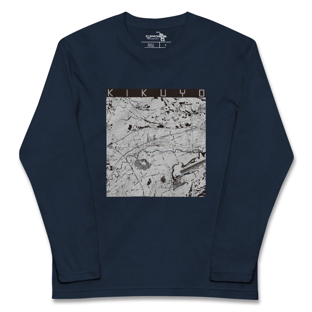 【菊陽(熊本県)】地図柄ロングスリーブTシャツ