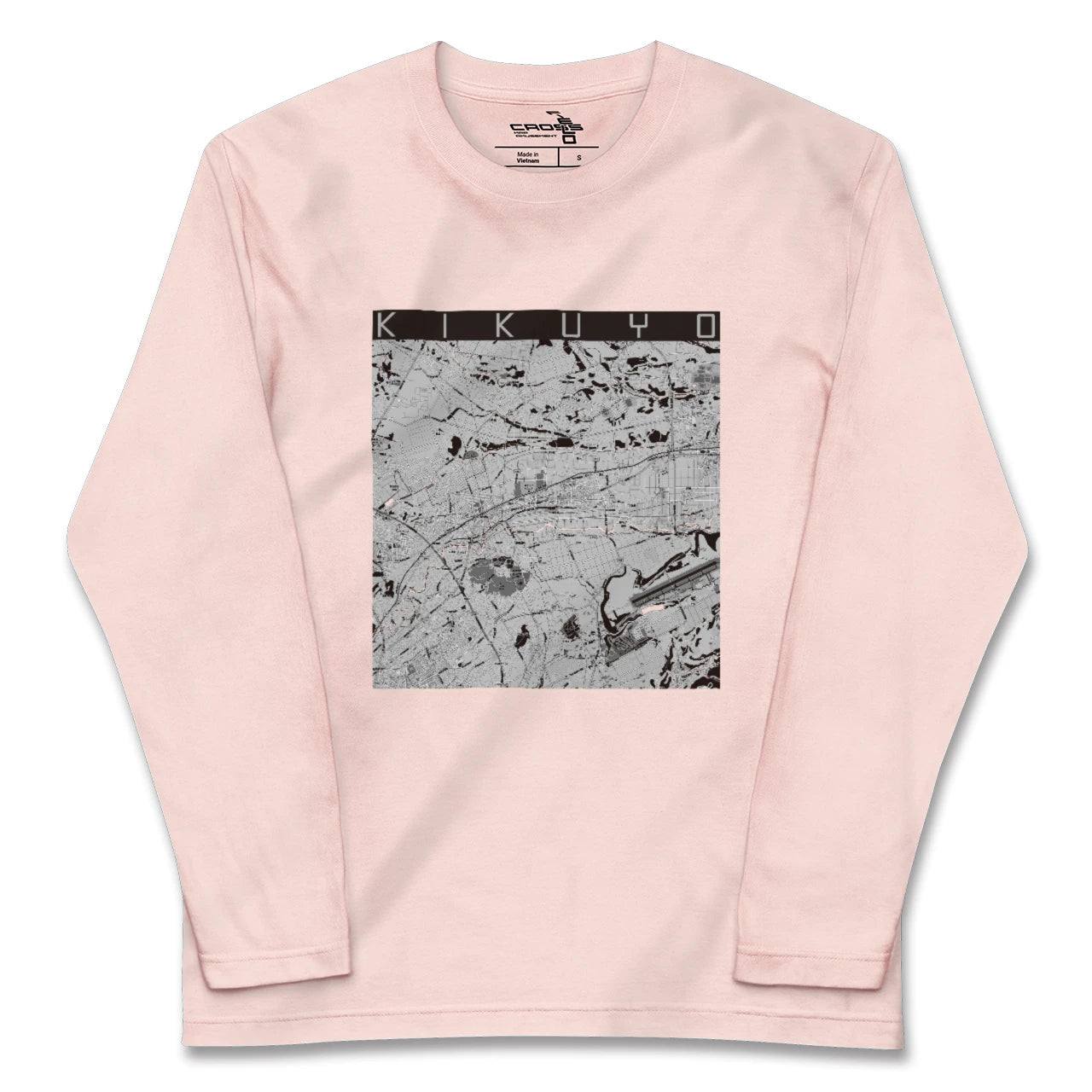 【菊陽(熊本県)】地図柄ロングスリーブTシャツ