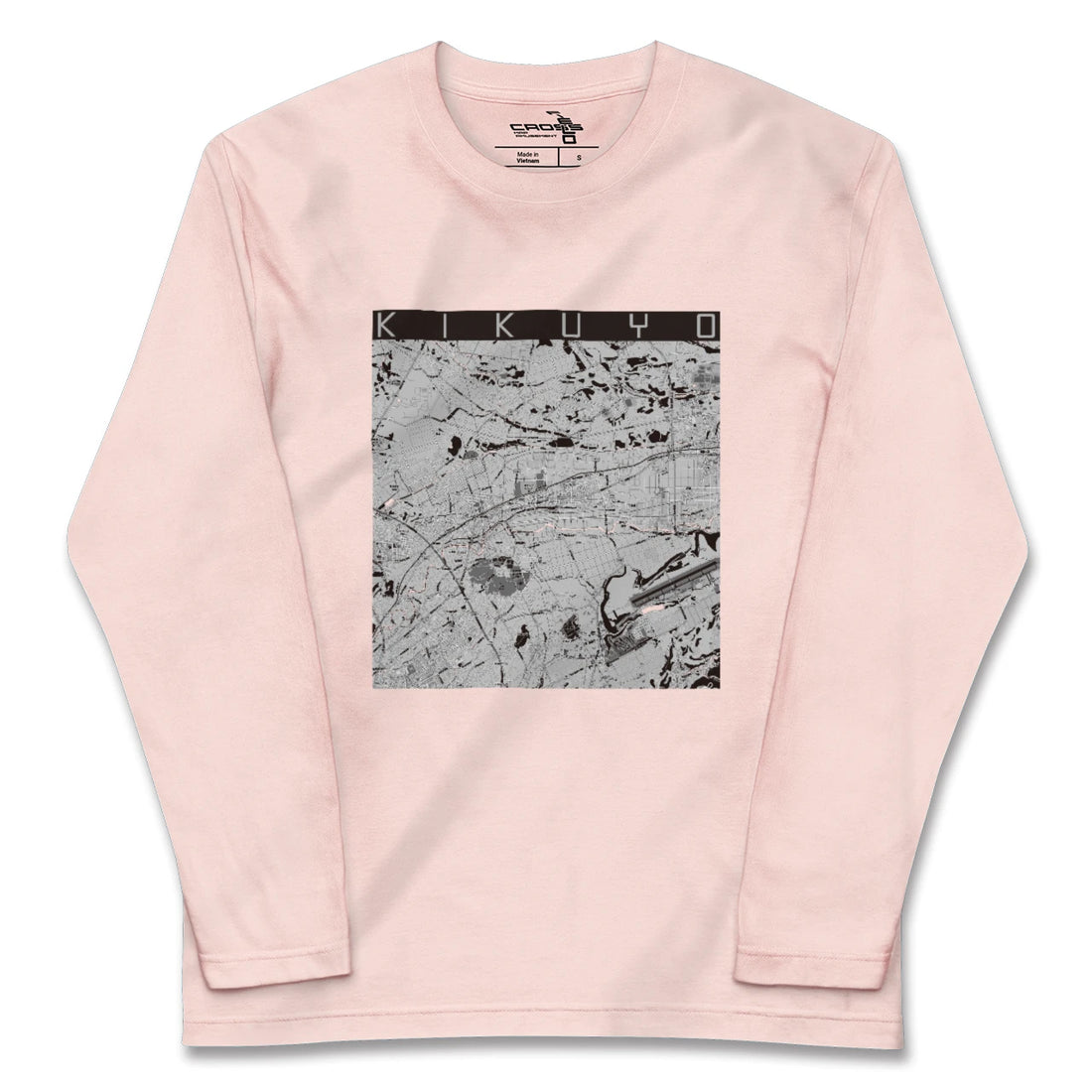 【菊陽(熊本県)】地図柄ロングスリーブTシャツ