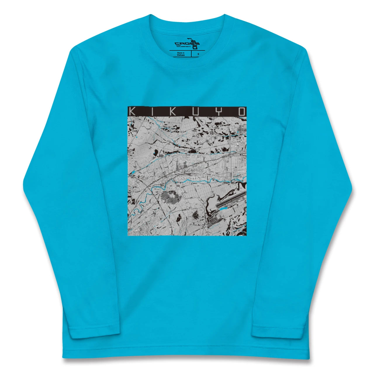【菊陽(熊本県)】地図柄ロングスリーブTシャツ