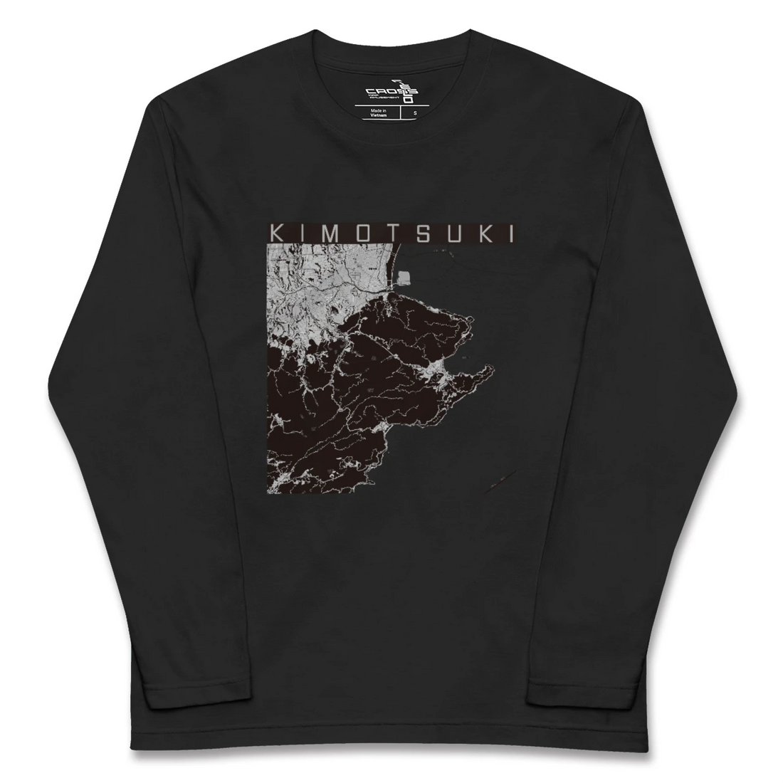 【肝付(鹿児島県)】地図柄ロングスリーブTシャツ