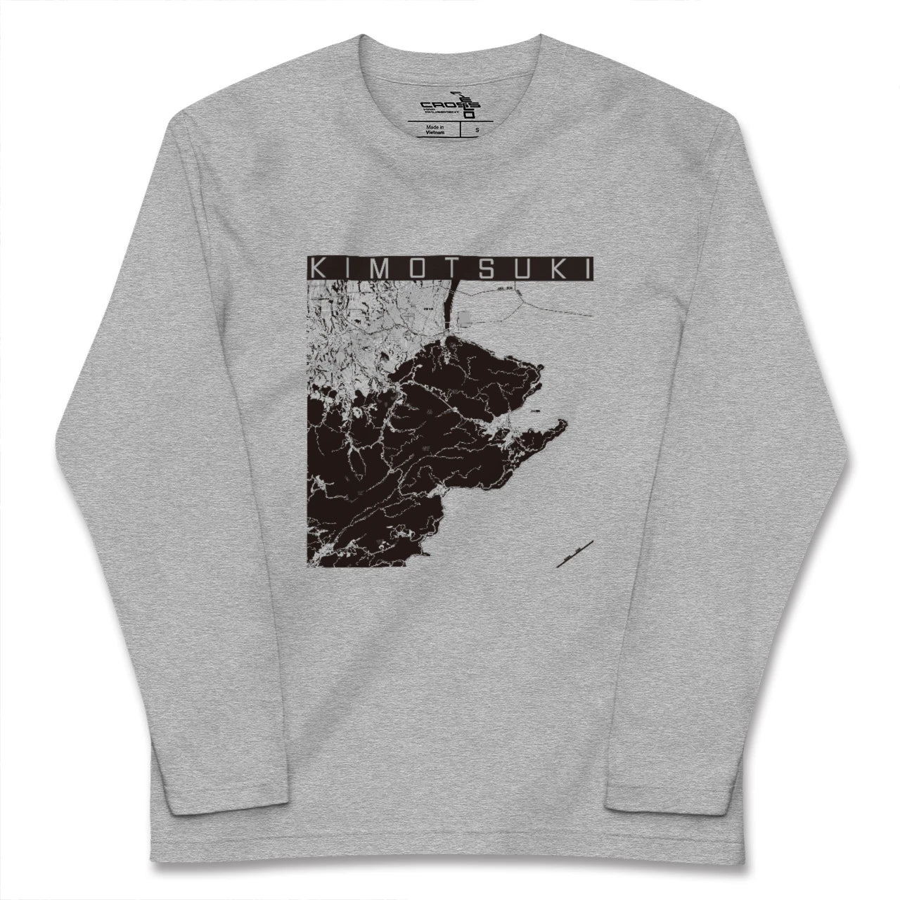 【肝付(鹿児島県)】地図柄ロングスリーブTシャツ