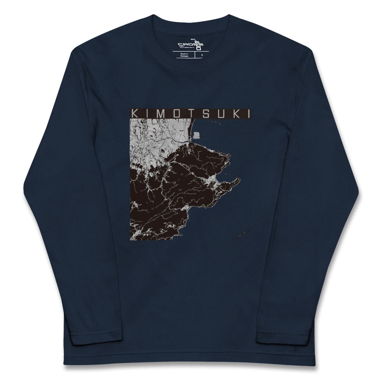 【肝付(鹿児島県)】地図柄ロングスリーブTシャツ