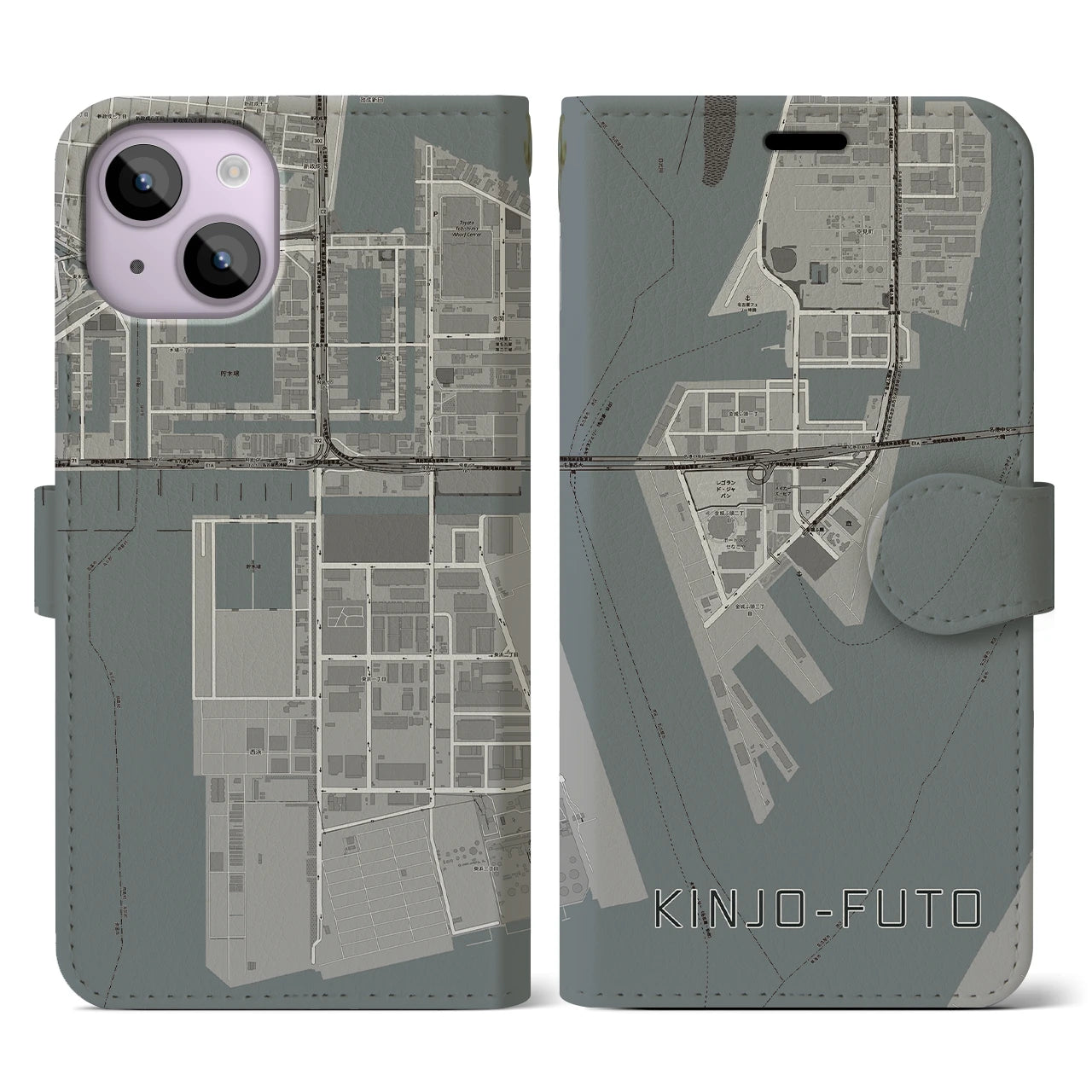 【金城ふ頭(愛知県)】地図柄iPhoneケース(手帳タイプ)モノトーン・iPhone 14 用