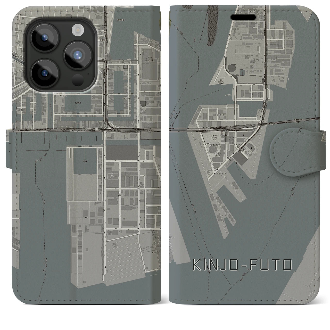 【金城ふ頭(愛知県)】地図柄iPhoneケース(手帳タイプ)モノトーン・iPhone 15 Pro Max 用