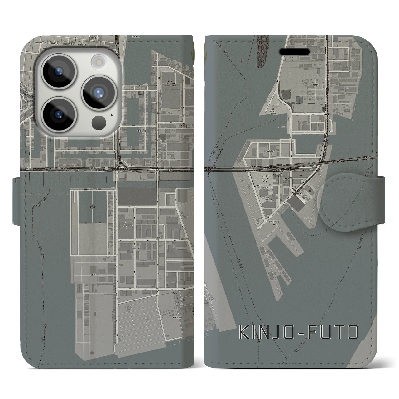 【金城ふ頭(愛知県)】地図柄iPhoneケース(手帳タイプ)モノトーン・iPhone 15 Pro 用