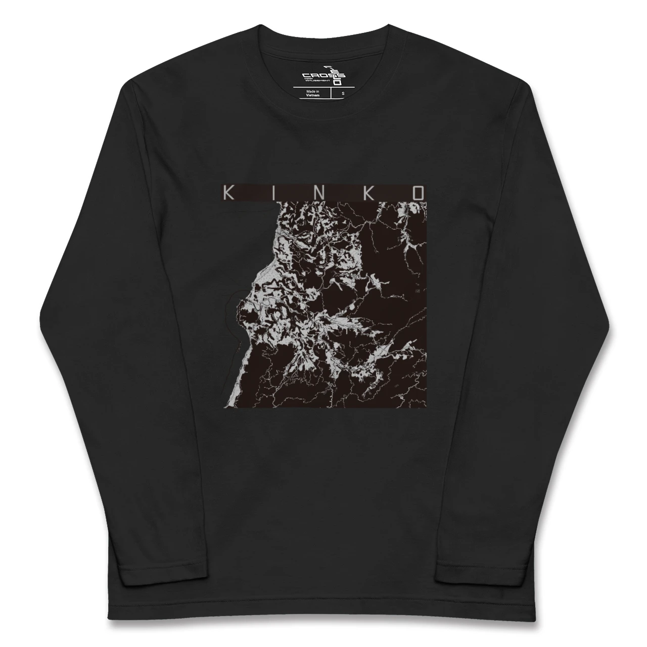 【錦江(鹿児島県)】地図柄ロングスリーブTシャツ
