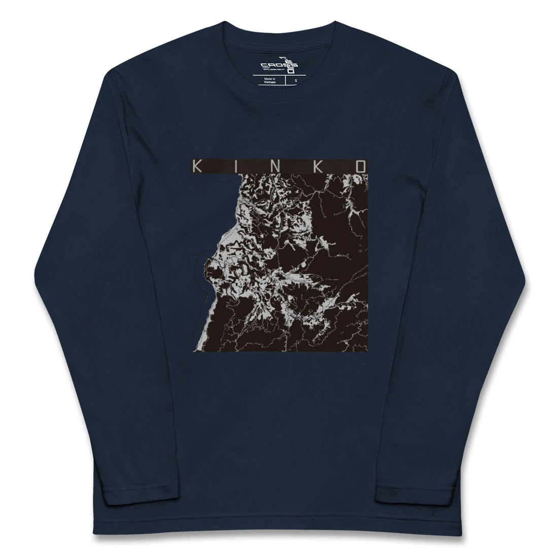 【錦江(鹿児島県)】地図柄ロングスリーブTシャツ