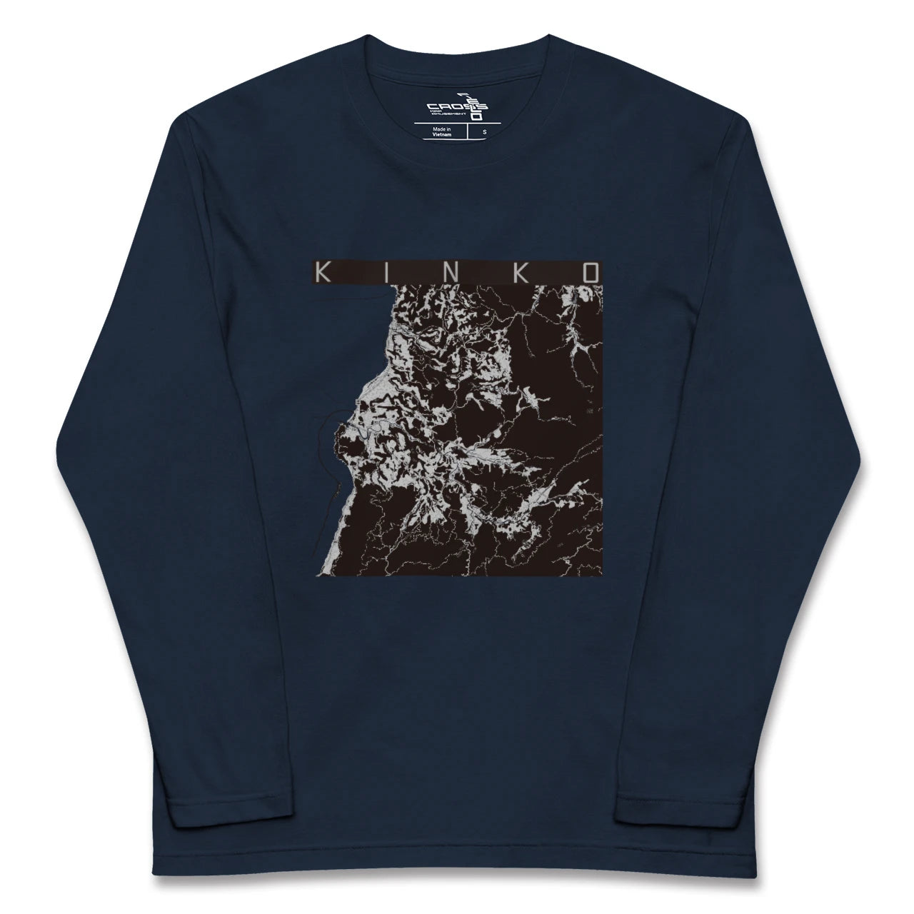 【錦江(鹿児島県)】地図柄ロングスリーブTシャツ