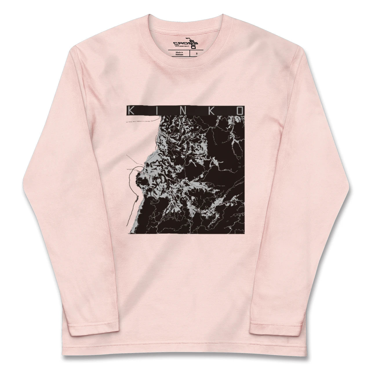 【錦江(鹿児島県)】地図柄ロングスリーブTシャツ