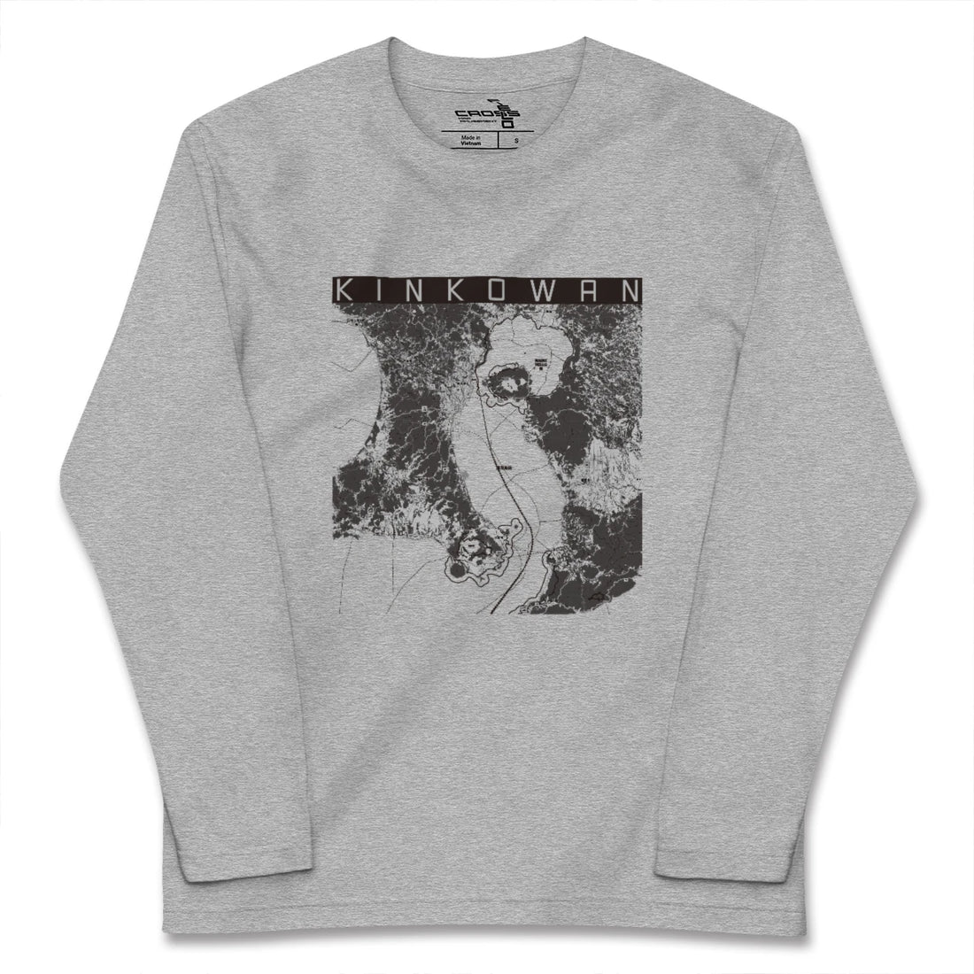 【錦江湾(鹿児島県)】地図柄ロングスリーブTシャツ