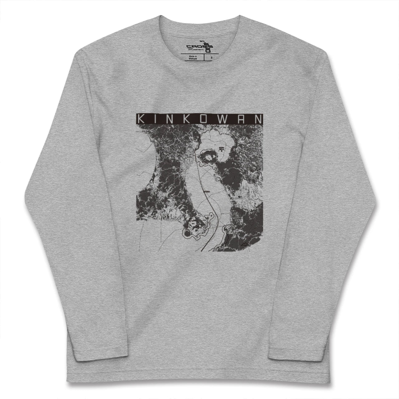 【錦江湾(鹿児島県)】地図柄ロングスリーブTシャツ