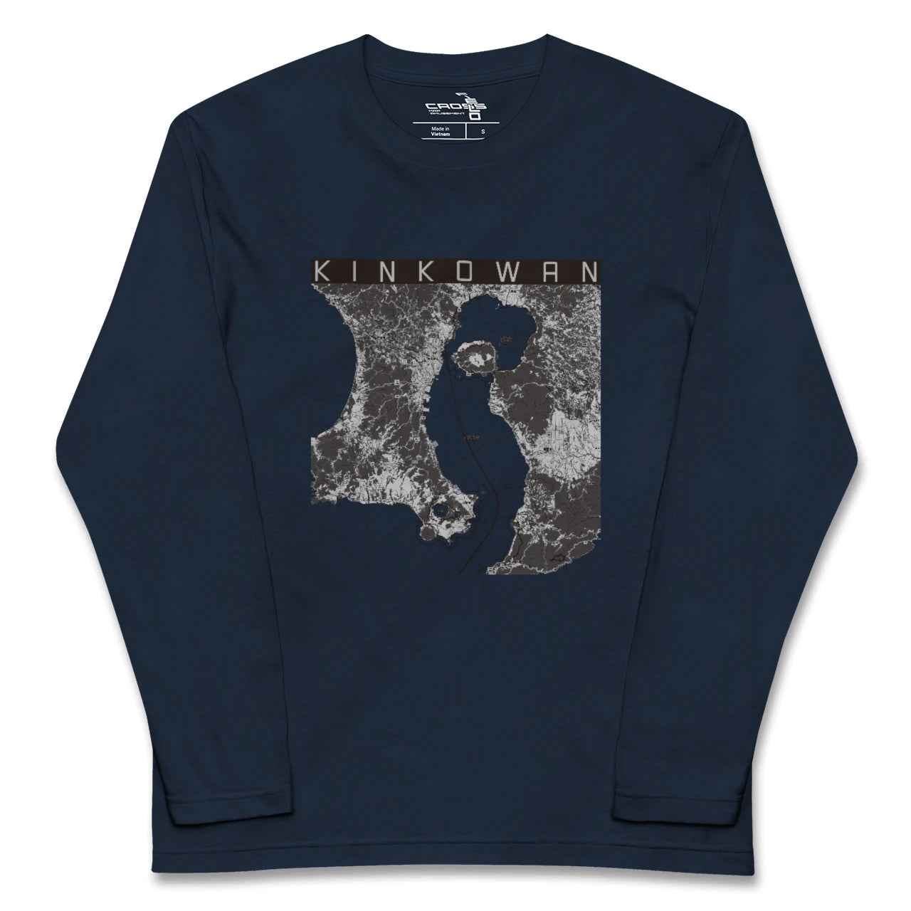 【錦江湾(鹿児島県)】地図柄ロングスリーブTシャツ