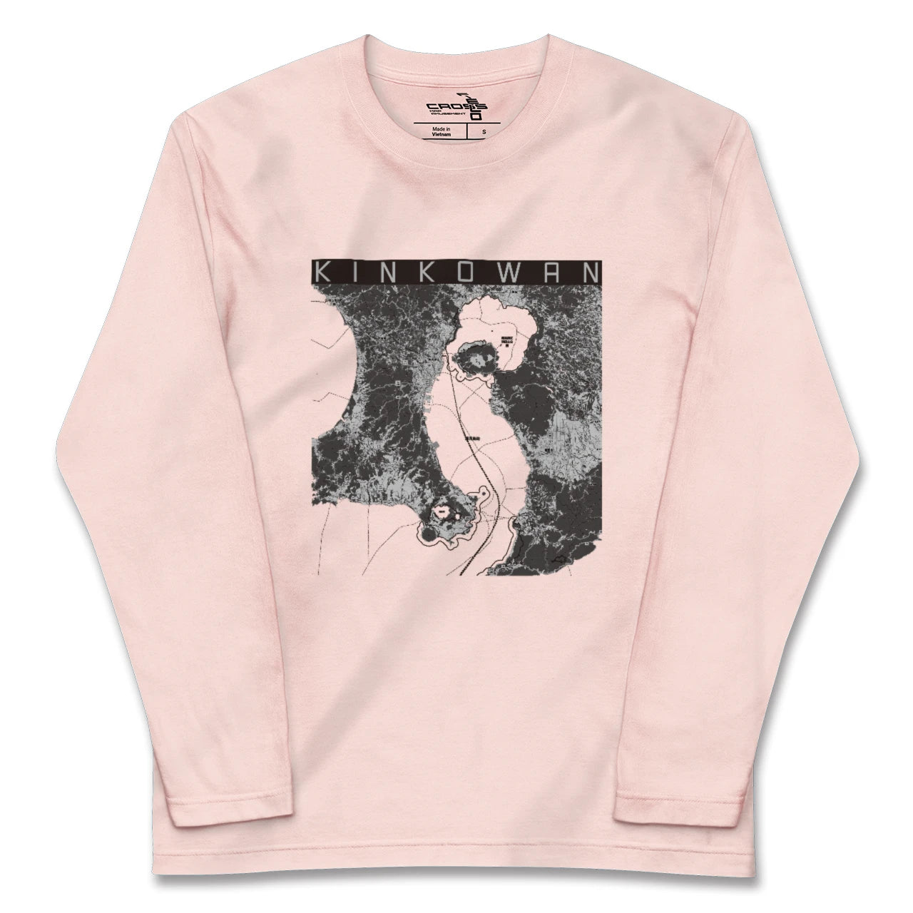 【錦江湾(鹿児島県)】地図柄ロングスリーブTシャツ