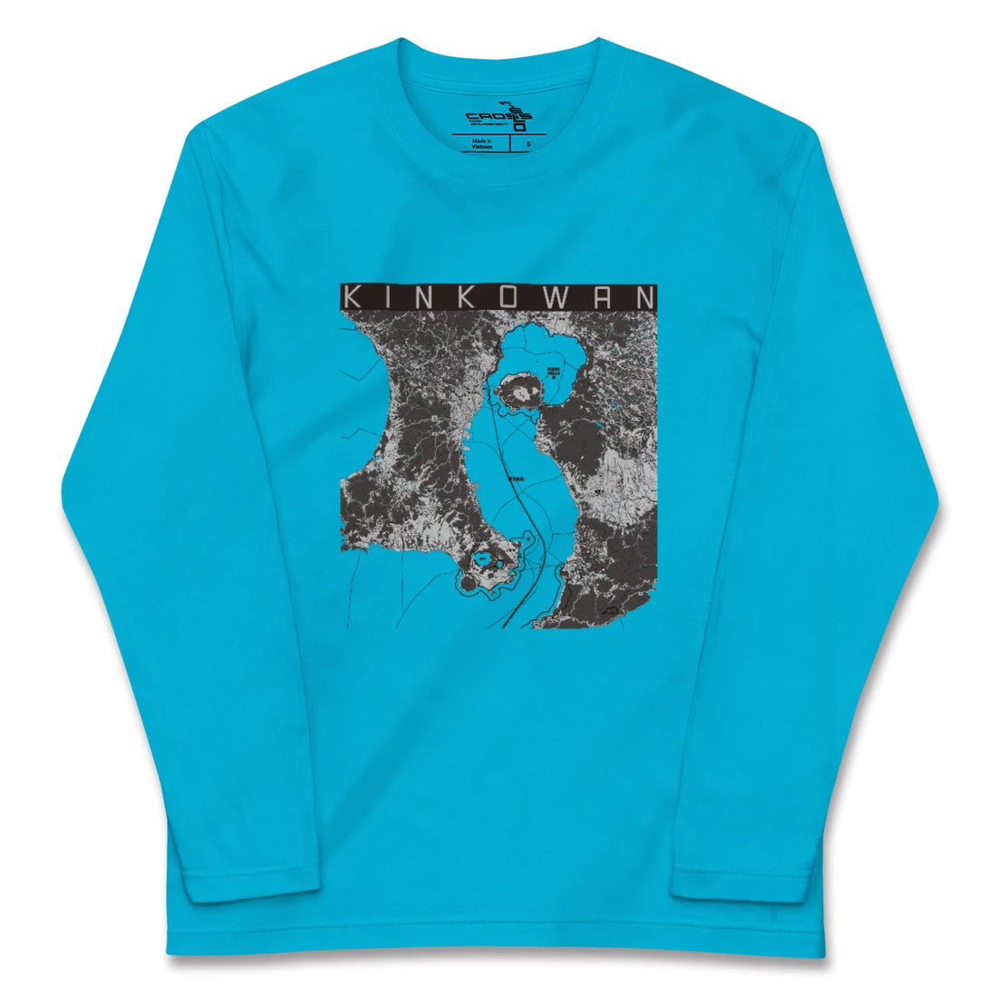 【錦江湾(鹿児島県)】地図柄ロングスリーブTシャツ