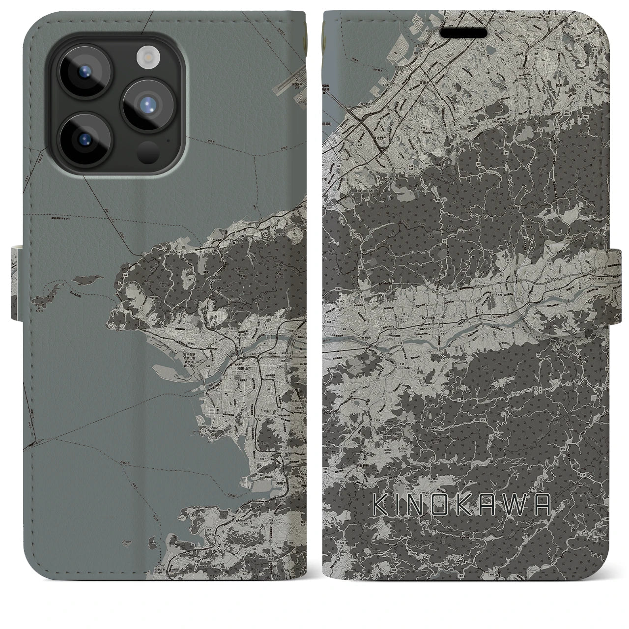 【紀の川(和歌山県)】地図柄iPhoneケース(手帳タイプ)モノトーン・iPhone 15 Pro Max 用