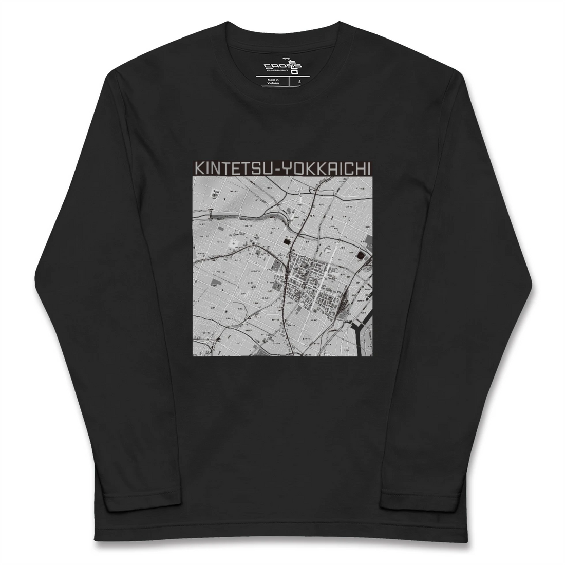 【近鉄四日市(三重県)】地図柄ロングスリーブTシャツ