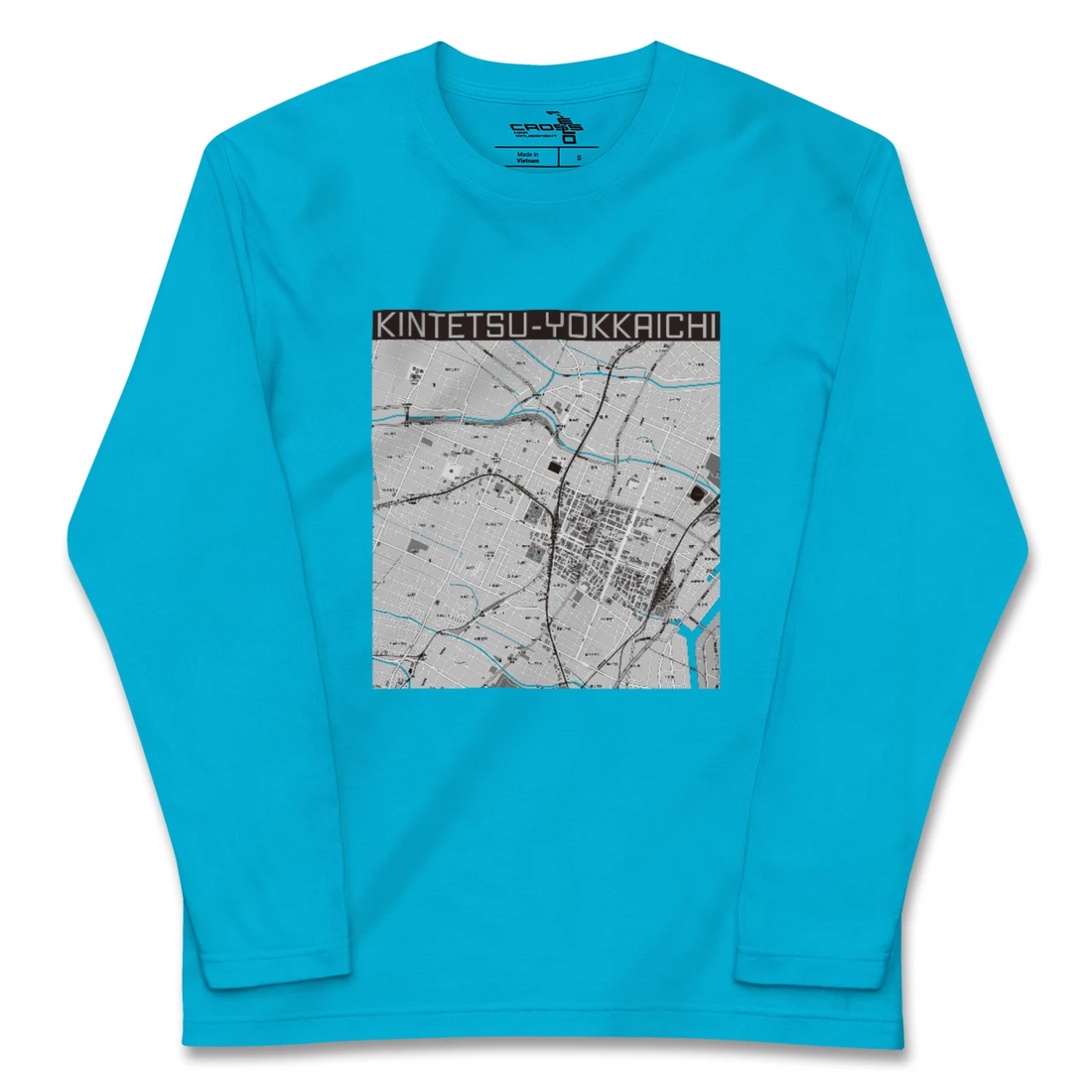 【近鉄四日市(三重県)】地図柄ロングスリーブTシャツ