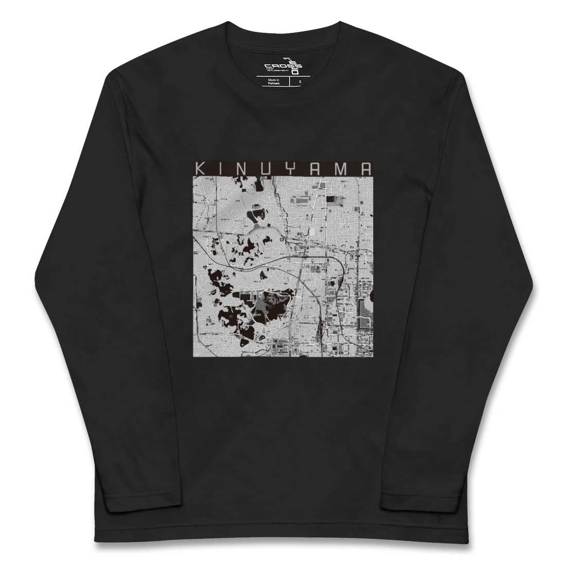 【衣山(愛媛県)】地図柄ロングスリーブTシャツ