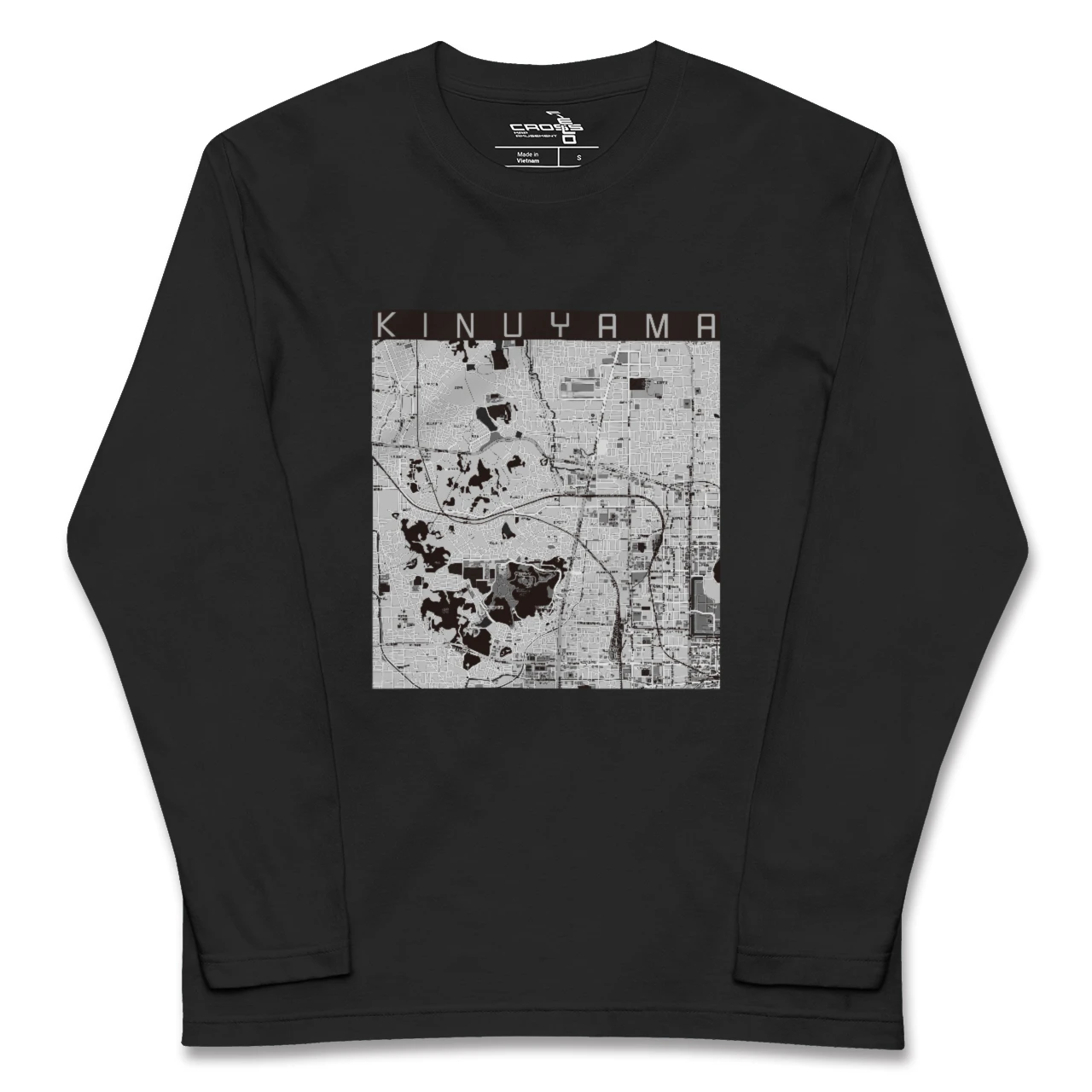 【衣山(愛媛県)】地図柄ロングスリーブTシャツ