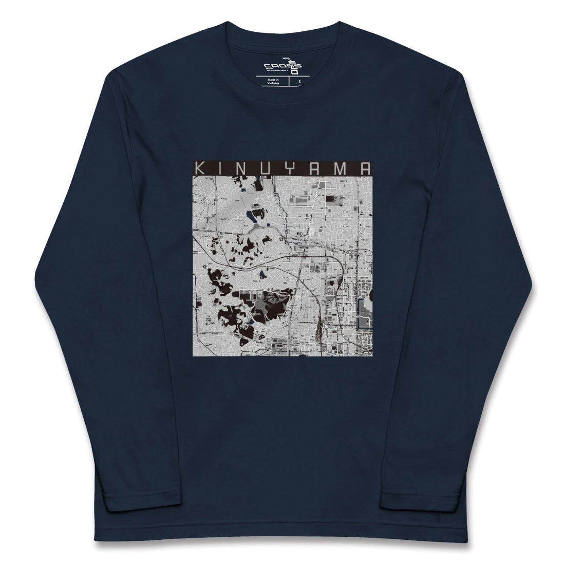 【衣山(愛媛県)】地図柄ロングスリーブTシャツ
