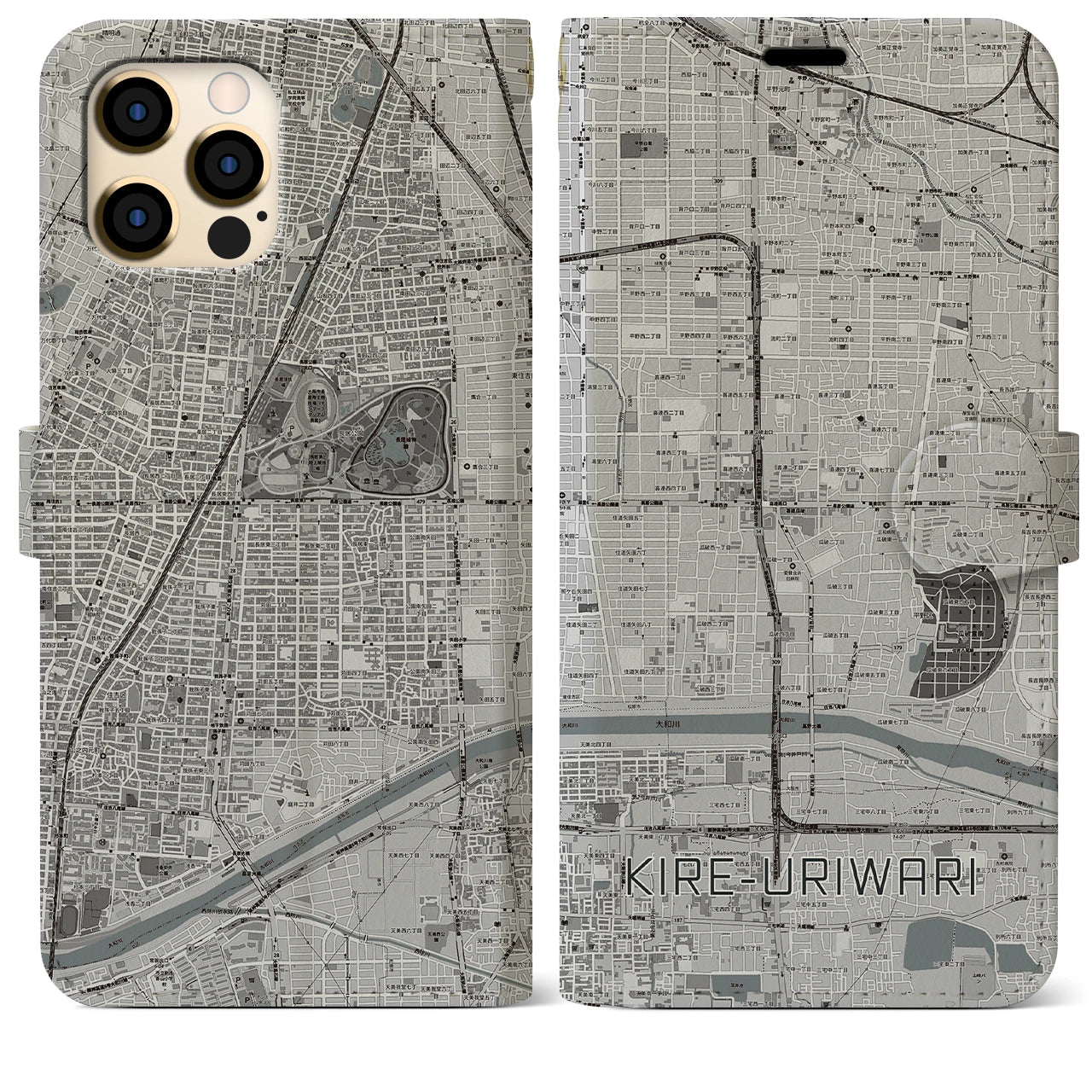 【喜連瓜破(大阪府)】地図柄iPhoneケース(手帳タイプ)モノトーン・iPhone 12 Pro Max 用