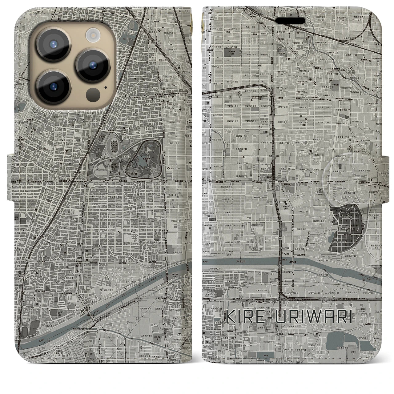 【喜連瓜破(大阪府)】地図柄iPhoneケース(手帳タイプ)モノトーン・iPhone 14 Pro Max 用