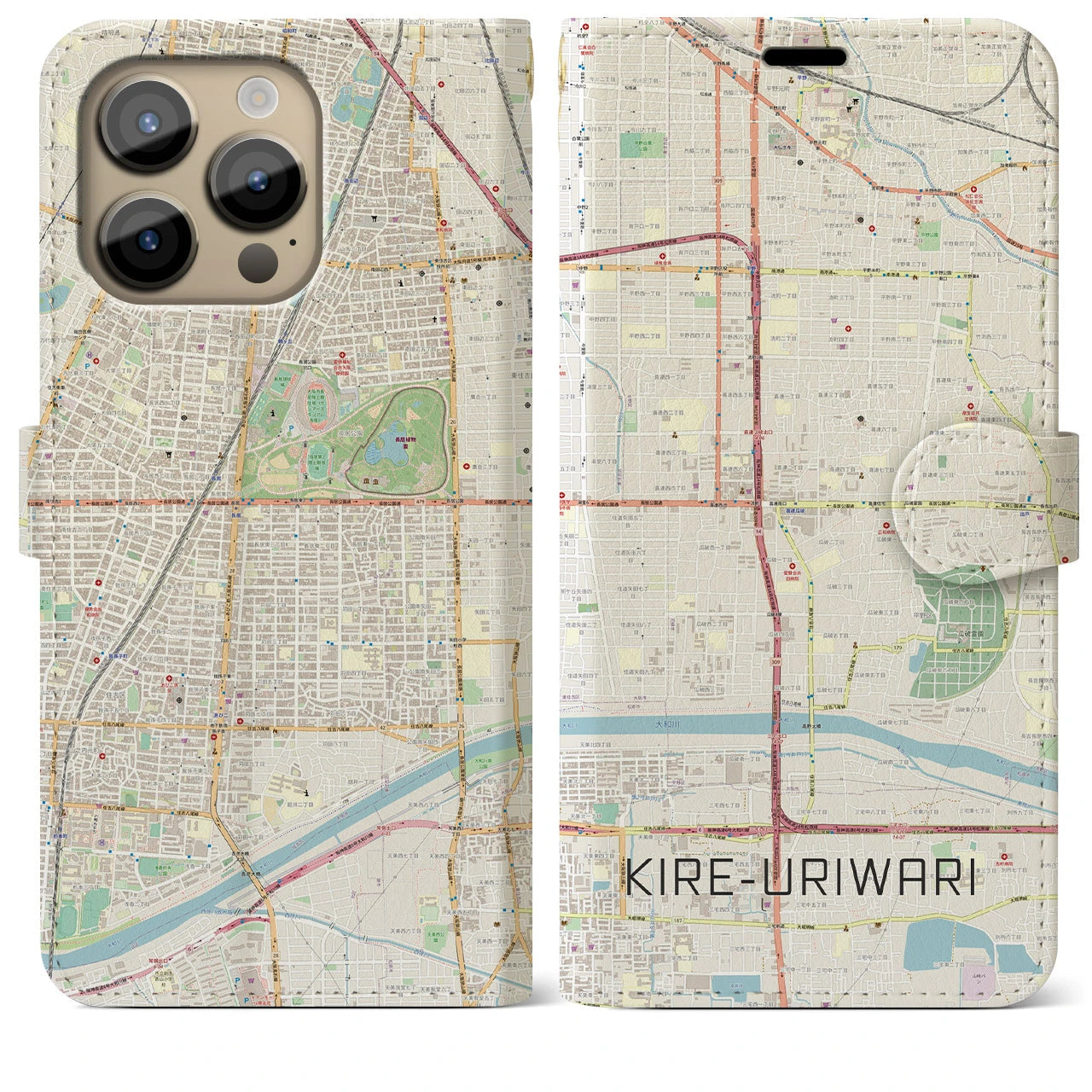 【喜連瓜破(大阪府)】地図柄iPhoneケース(手帳タイプ)ナチュラル・iPhone 14 Pro Max 用