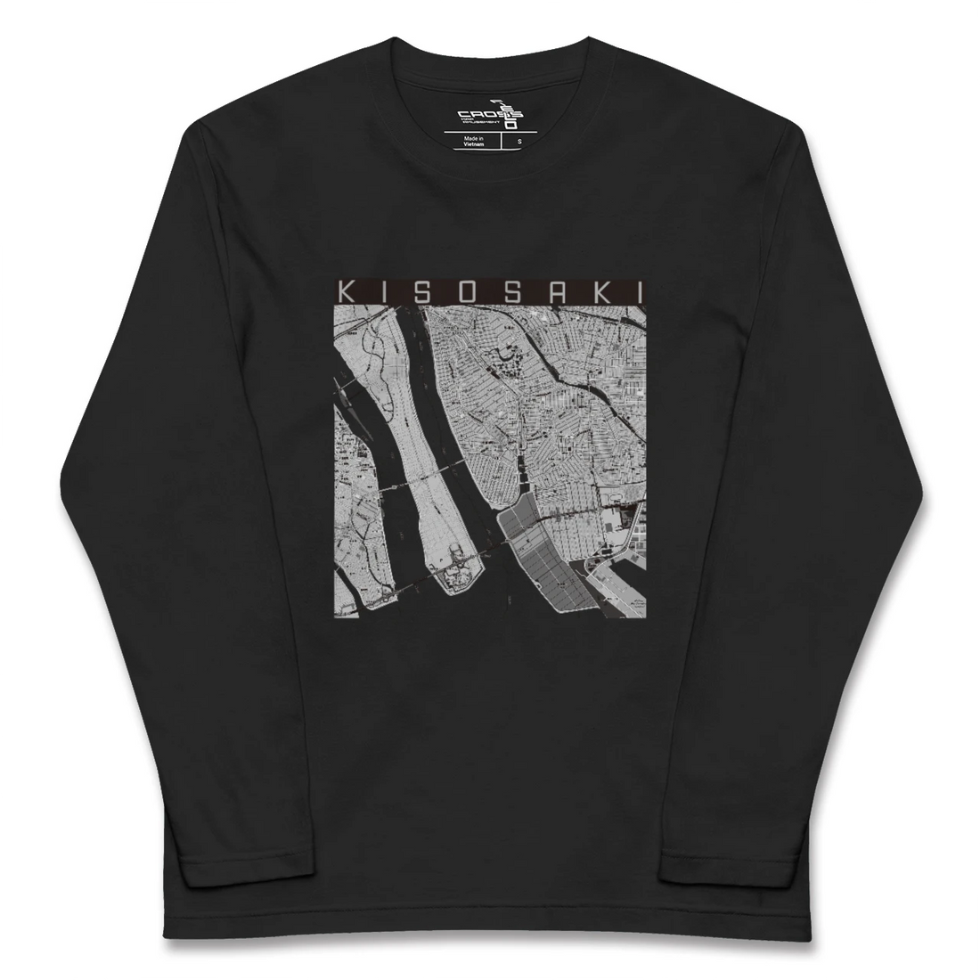 【木曽岬(三重県)】地図柄ロングスリーブTシャツ