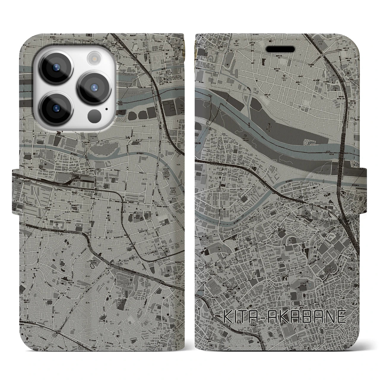 【北赤羽(東京都)】地図柄iPhoneケース(手帳タイプ)モノトーン・iPhone 14 Pro 用