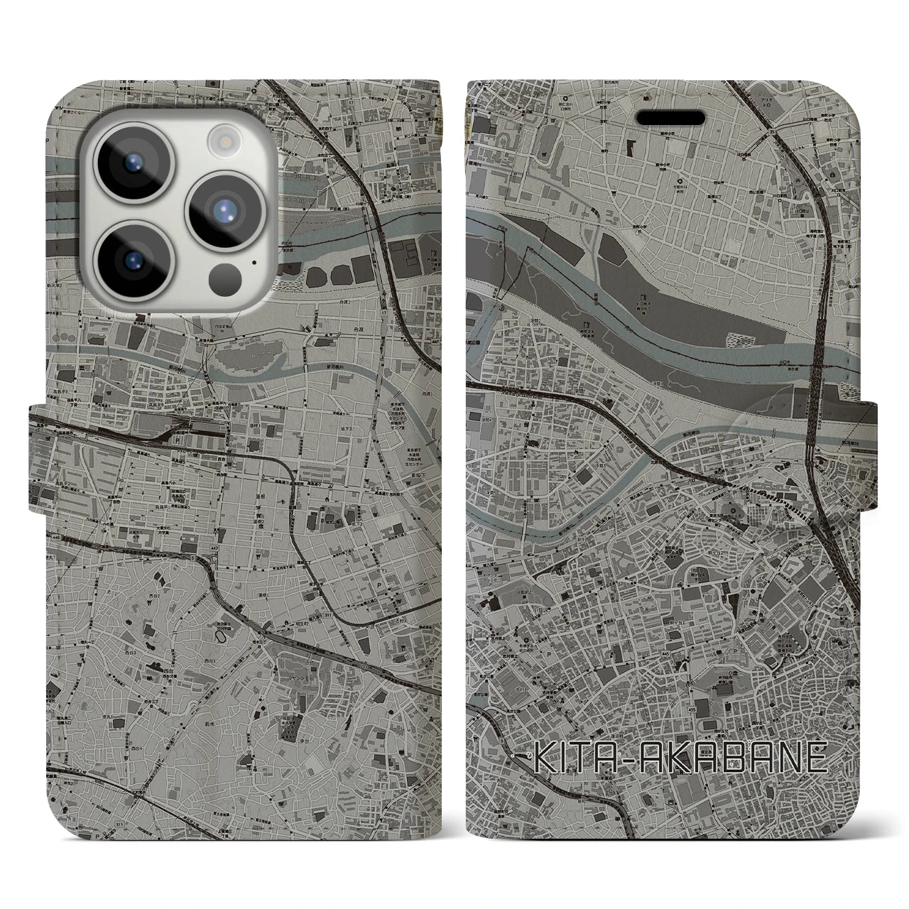 【北赤羽(東京都)】地図柄iPhoneケース(手帳タイプ)モノトーン・iPhone 15 Pro 用
