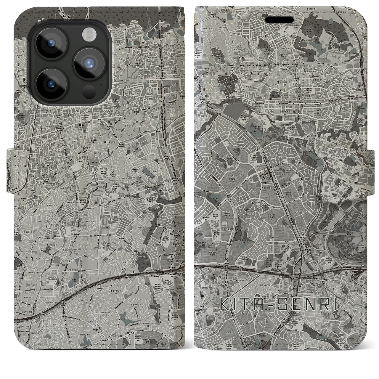 【北千里(大阪府)】地図柄iPhoneケース(手帳タイプ)モノトーン・iPhone 15 Pro Max 用