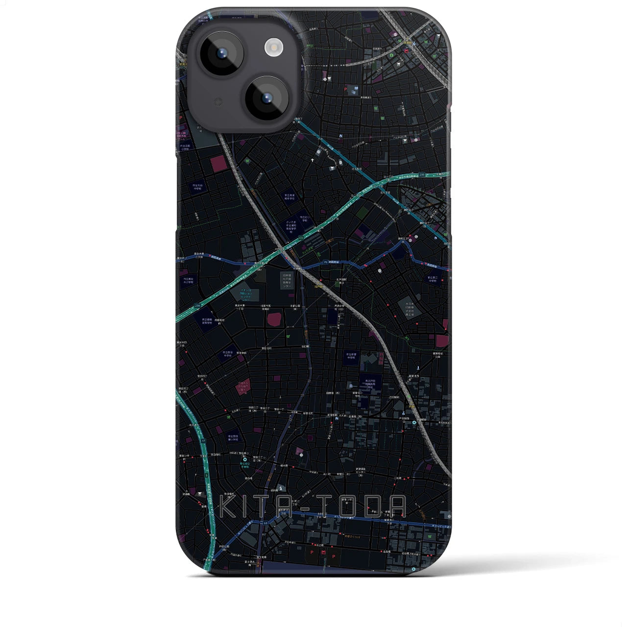 【北戸田(埼玉県)】地図柄iPhoneケース(バックカバータイプ)