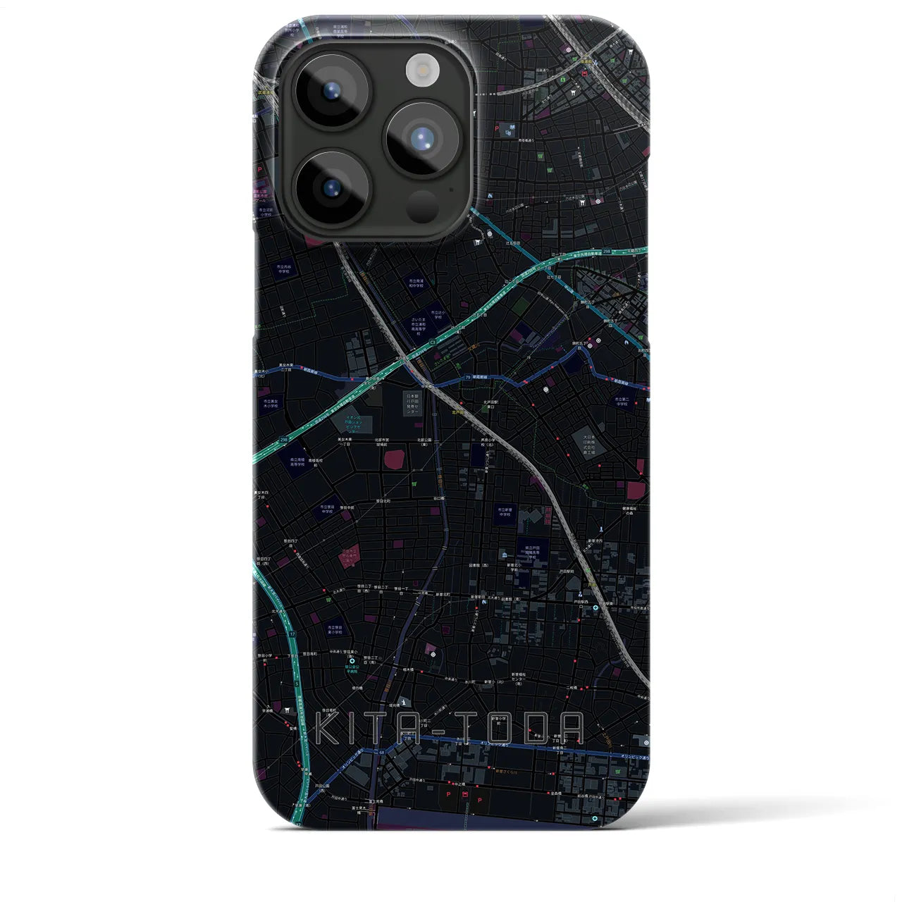 【北戸田(埼玉県)】地図柄iPhoneケース(バックカバータイプ)