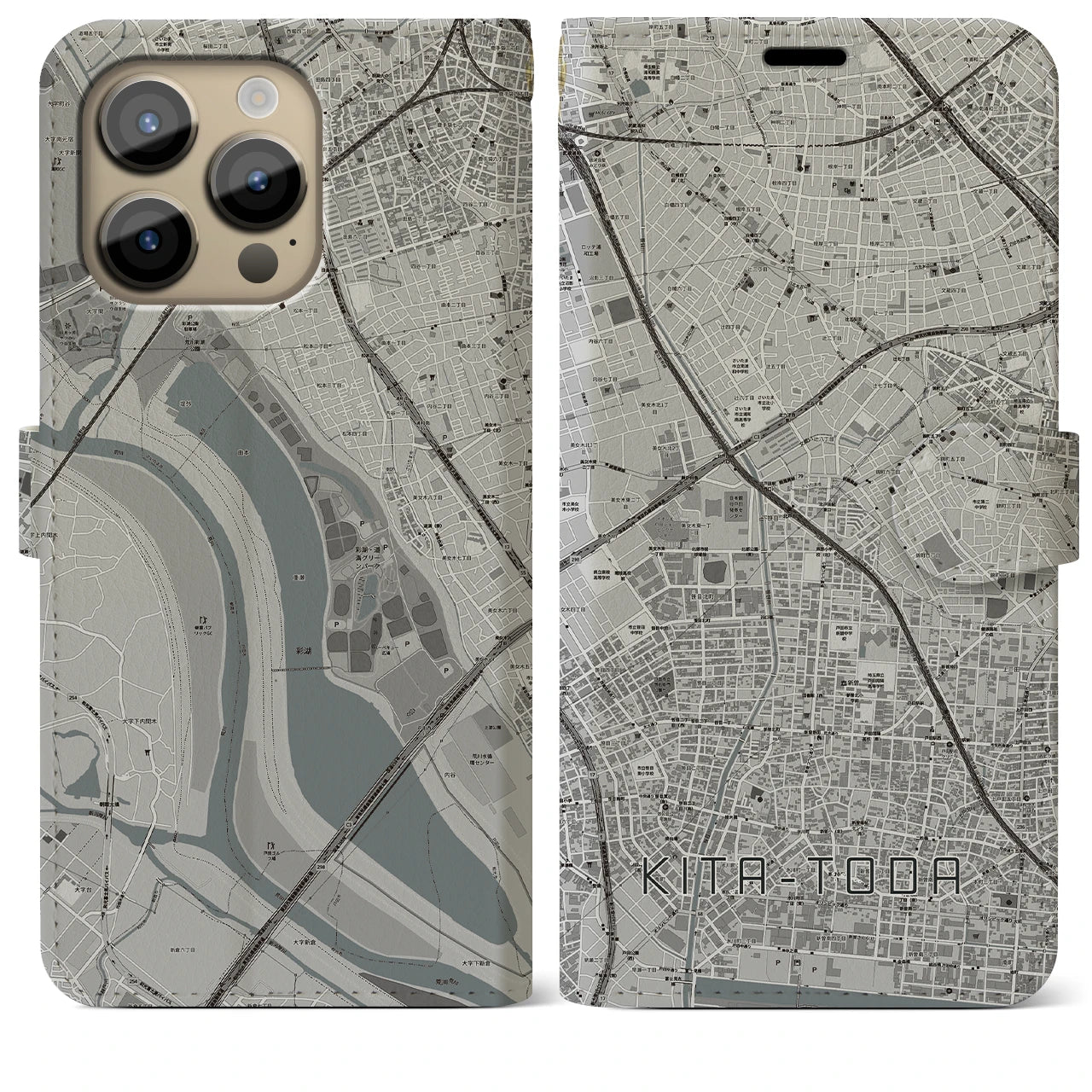 【北戸田(埼玉県)】地図柄iPhoneケース(手帳タイプ)モノトーン・iPhone 14 Pro Max 用