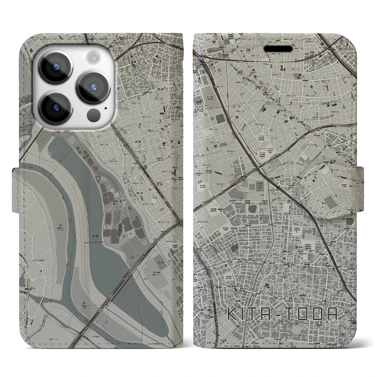 【北戸田(埼玉県)】地図柄iPhoneケース(手帳タイプ)モノトーン・iPhone 14 Pro 用