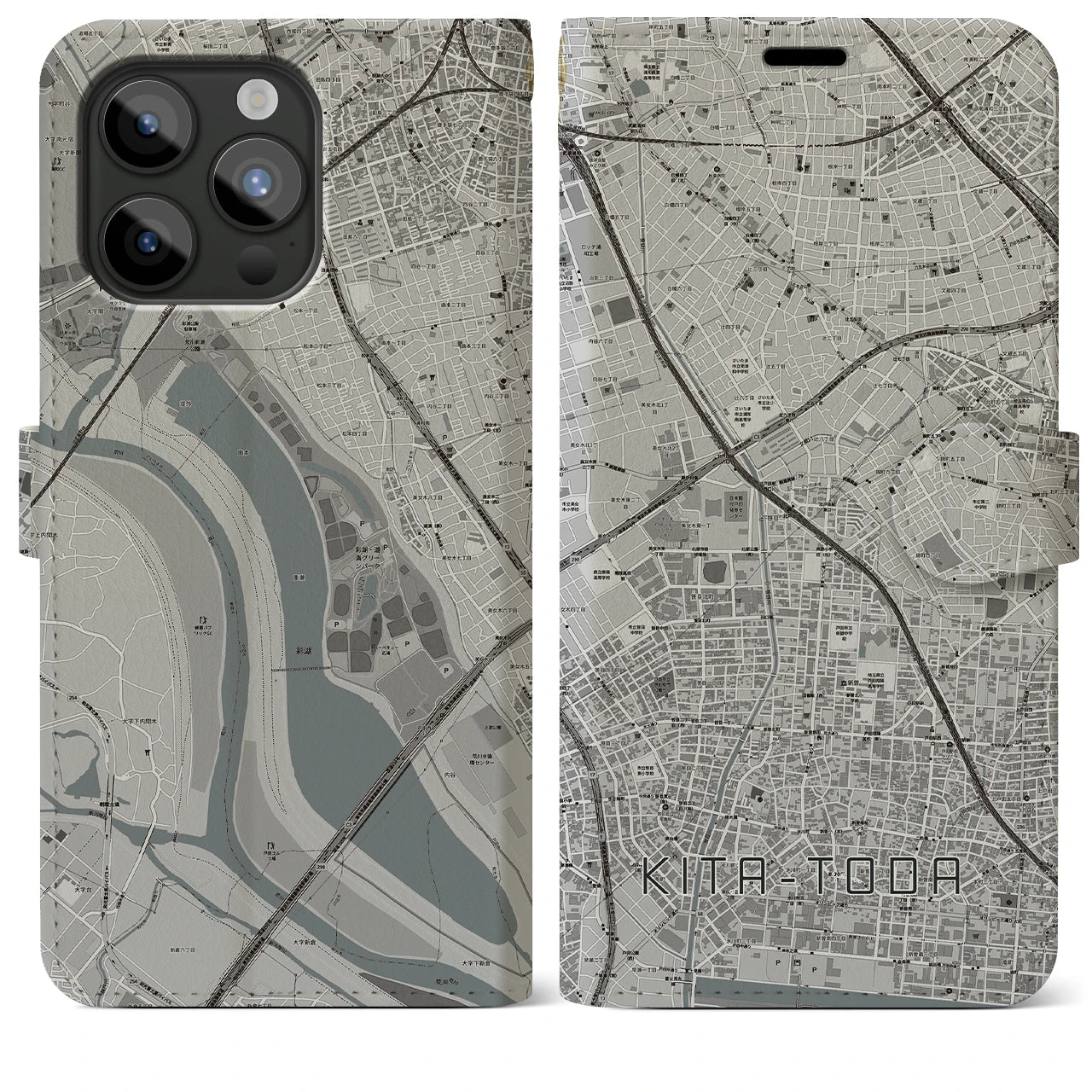 【北戸田(埼玉県)】地図柄iPhoneケース(手帳タイプ)モノトーン・iPhone 15 Pro Max 用