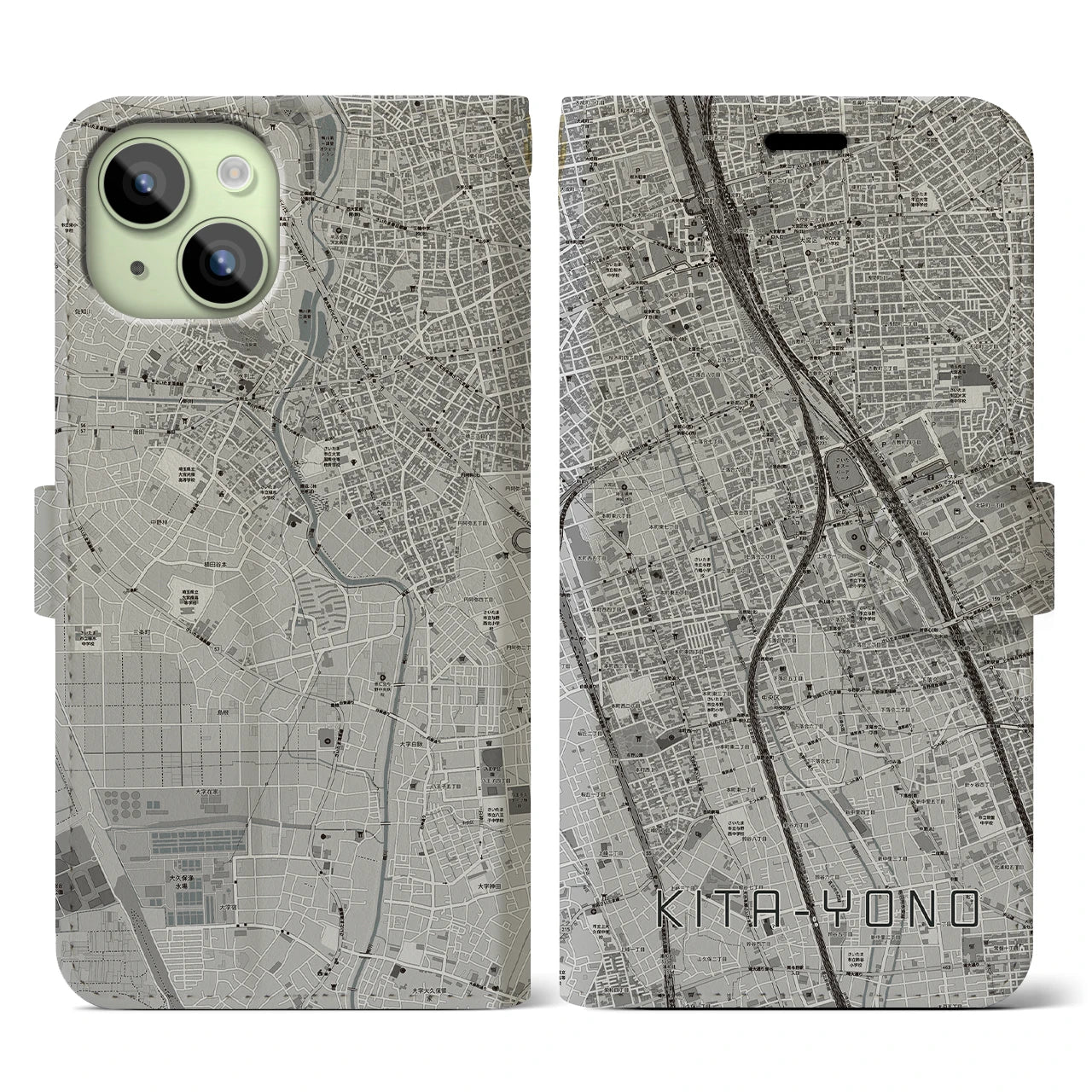 【北与野(埼玉県)】地図柄iPhoneケース(手帳タイプ)モノトーン・iPhone 15 用