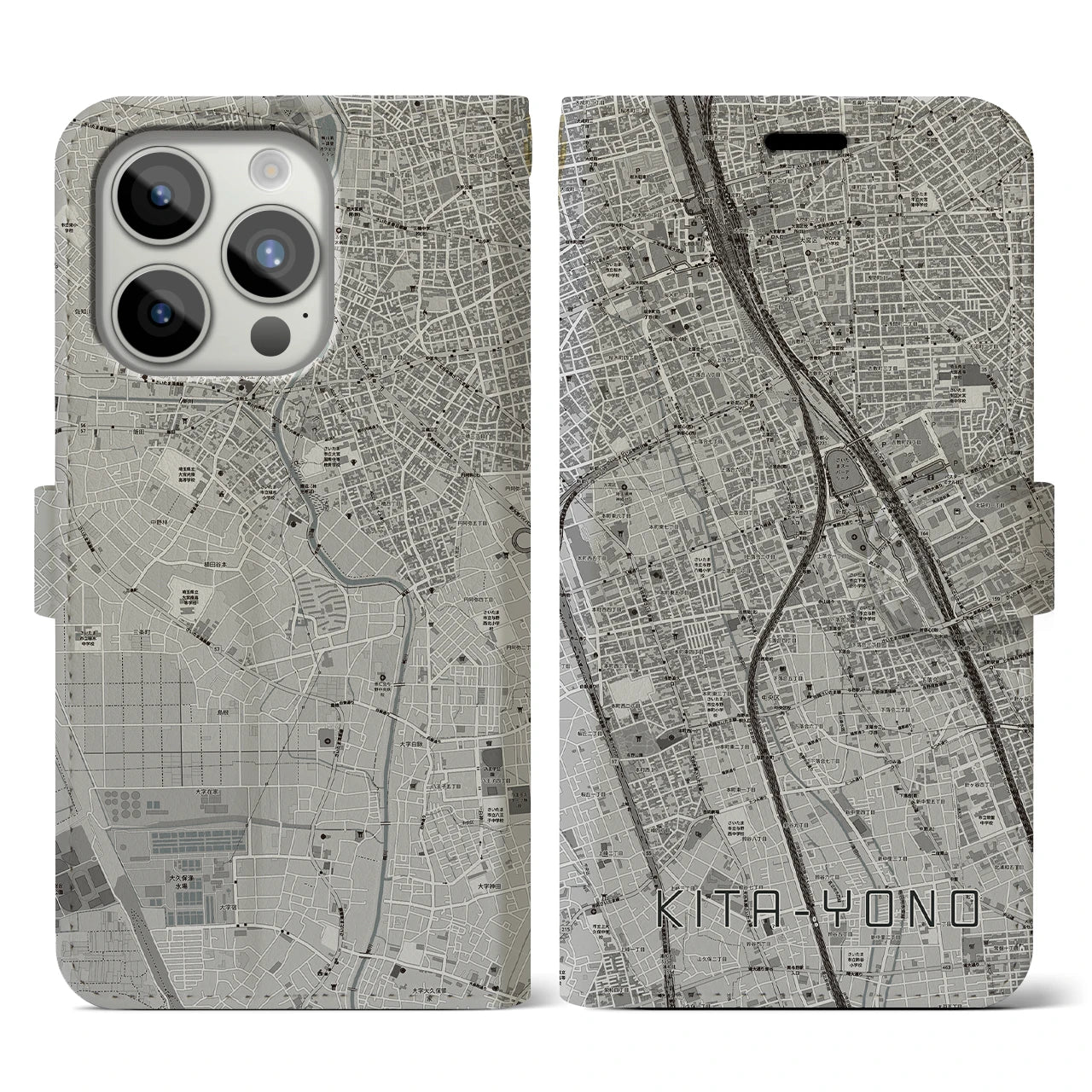 【北与野(埼玉県)】地図柄iPhoneケース(手帳タイプ)モノトーン・iPhone 15 Pro 用