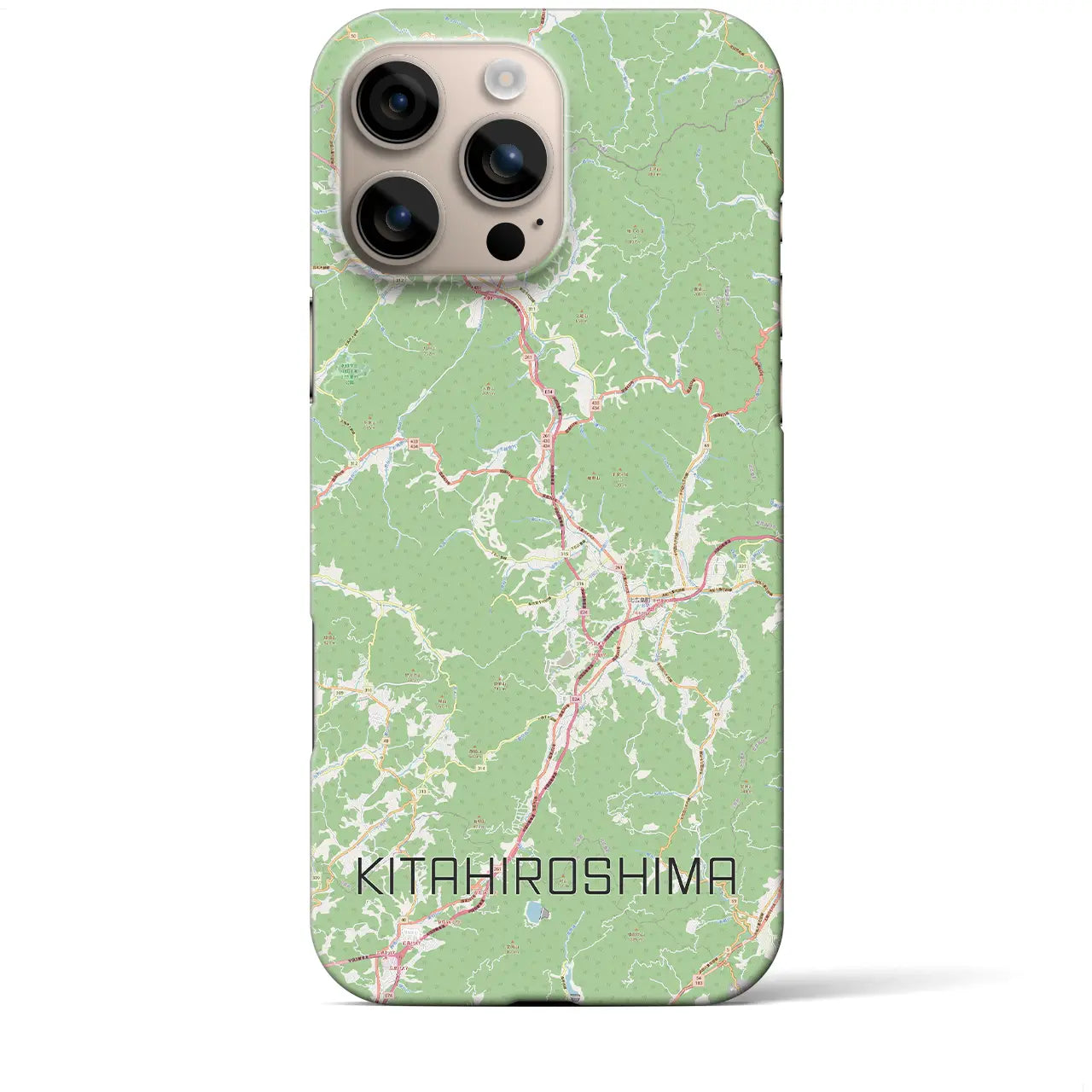 【北広島(広島県)】地図柄iPhoneケース(バックカバータイプ)