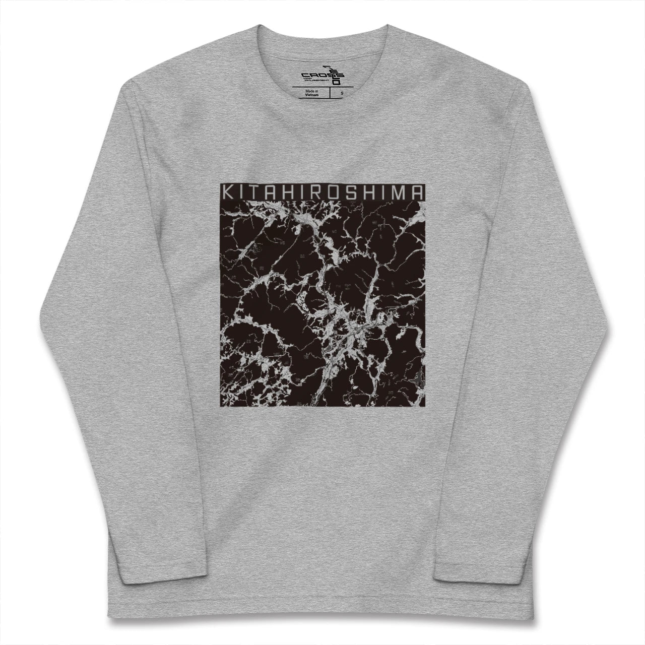 【北広島(広島県)(広島県)】地図柄ロングスリーブTシャツ
