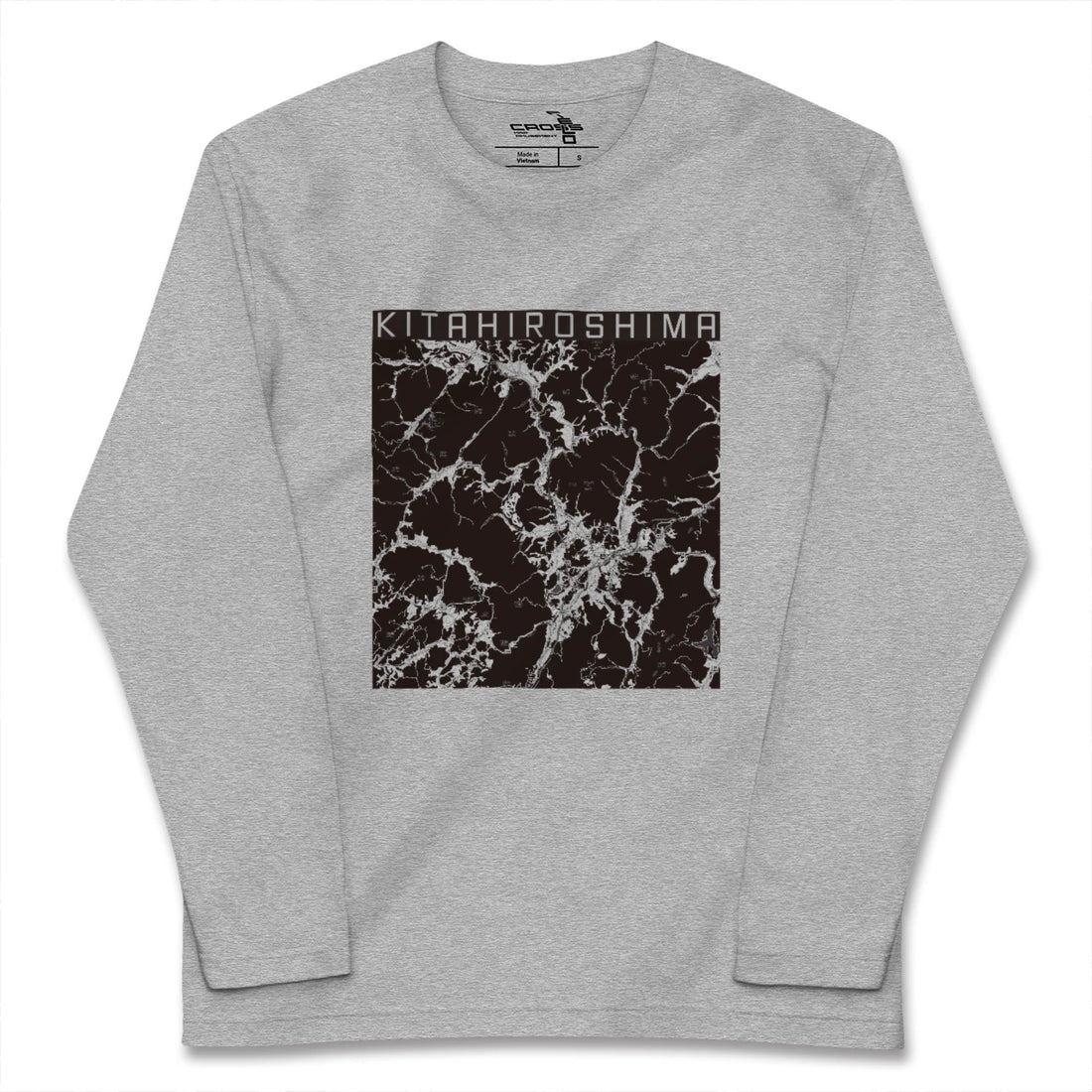 【北広島(広島県)(広島県)】地図柄ロングスリーブTシャツ