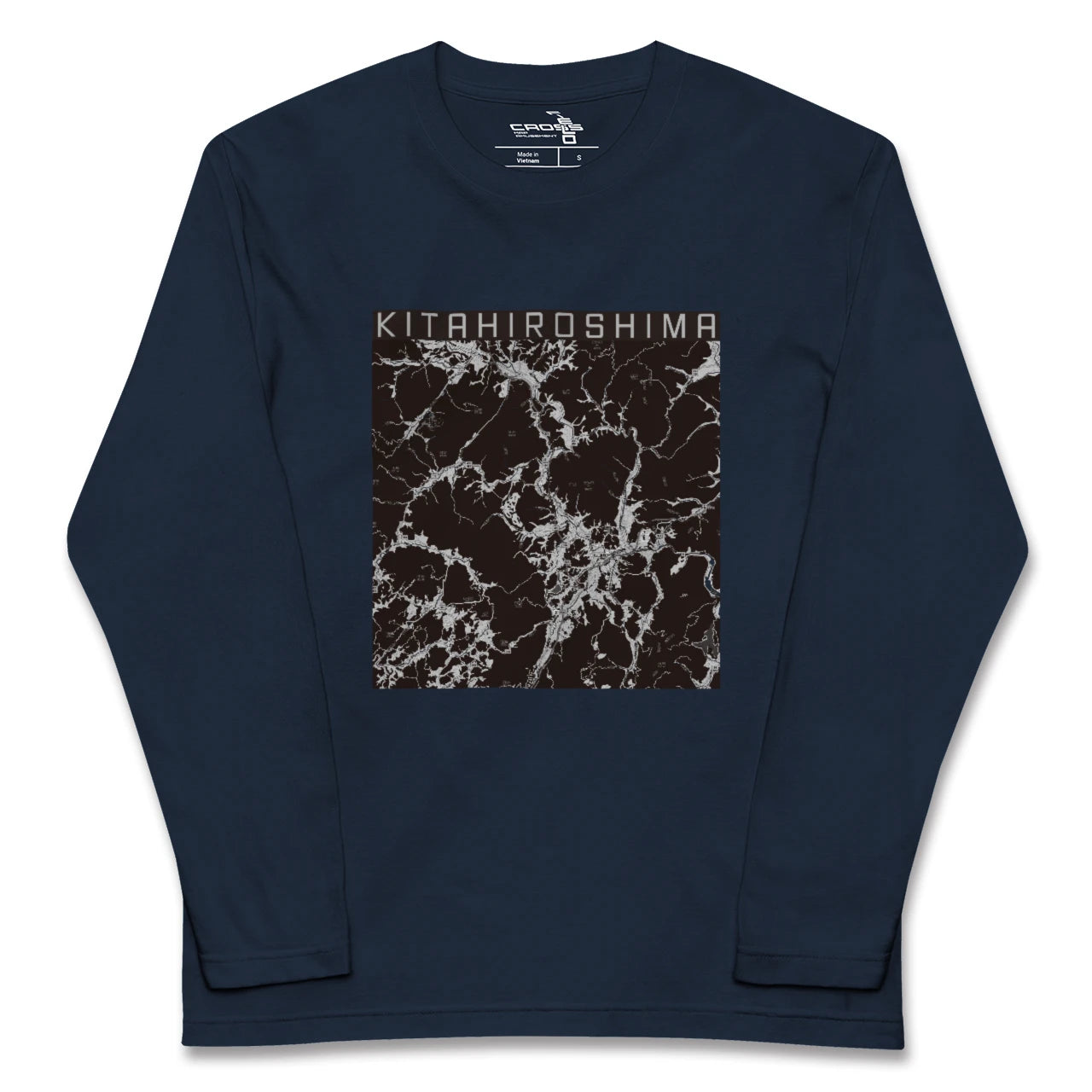 【北広島(広島県)(広島県)】地図柄ロングスリーブTシャツ