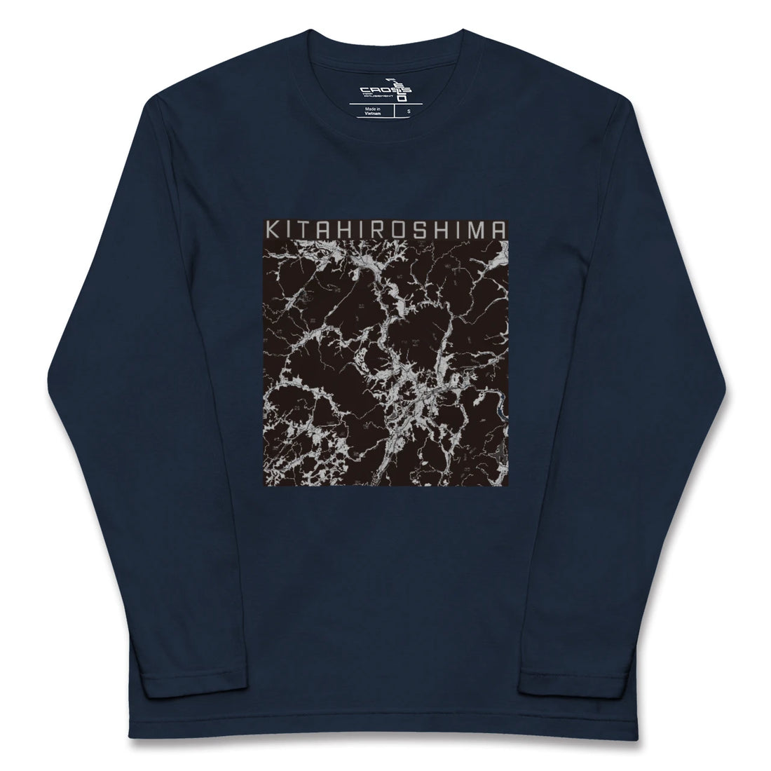 【北広島(広島県)(広島県)】地図柄ロングスリーブTシャツ