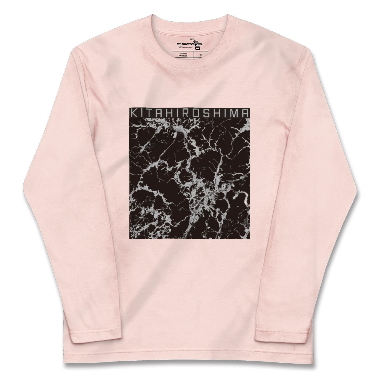 【北広島(広島県)(広島県)】地図柄ロングスリーブTシャツ