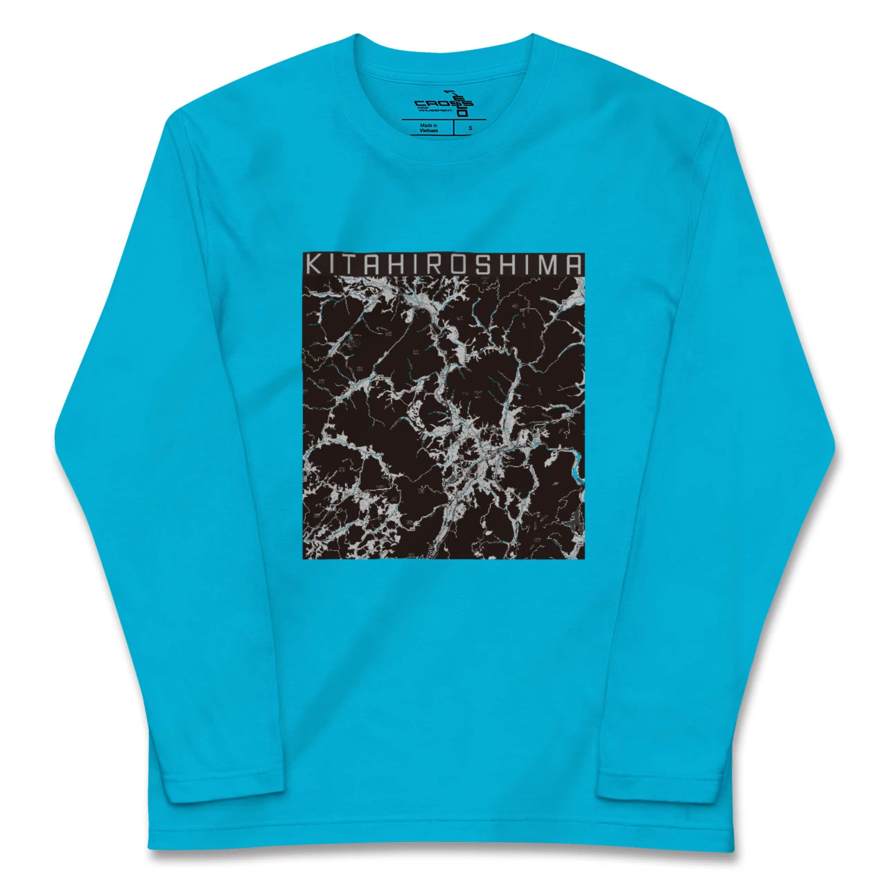 【北広島(広島県)(広島県)】地図柄ロングスリーブTシャツ