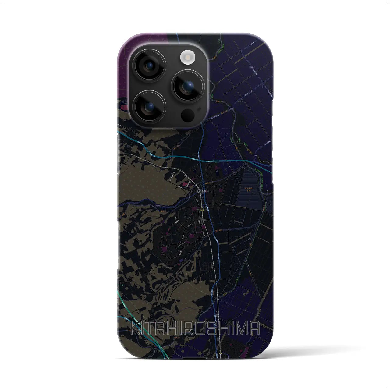 【北広島(北海道)】地図柄iPhoneケース(バックカバータイプ)