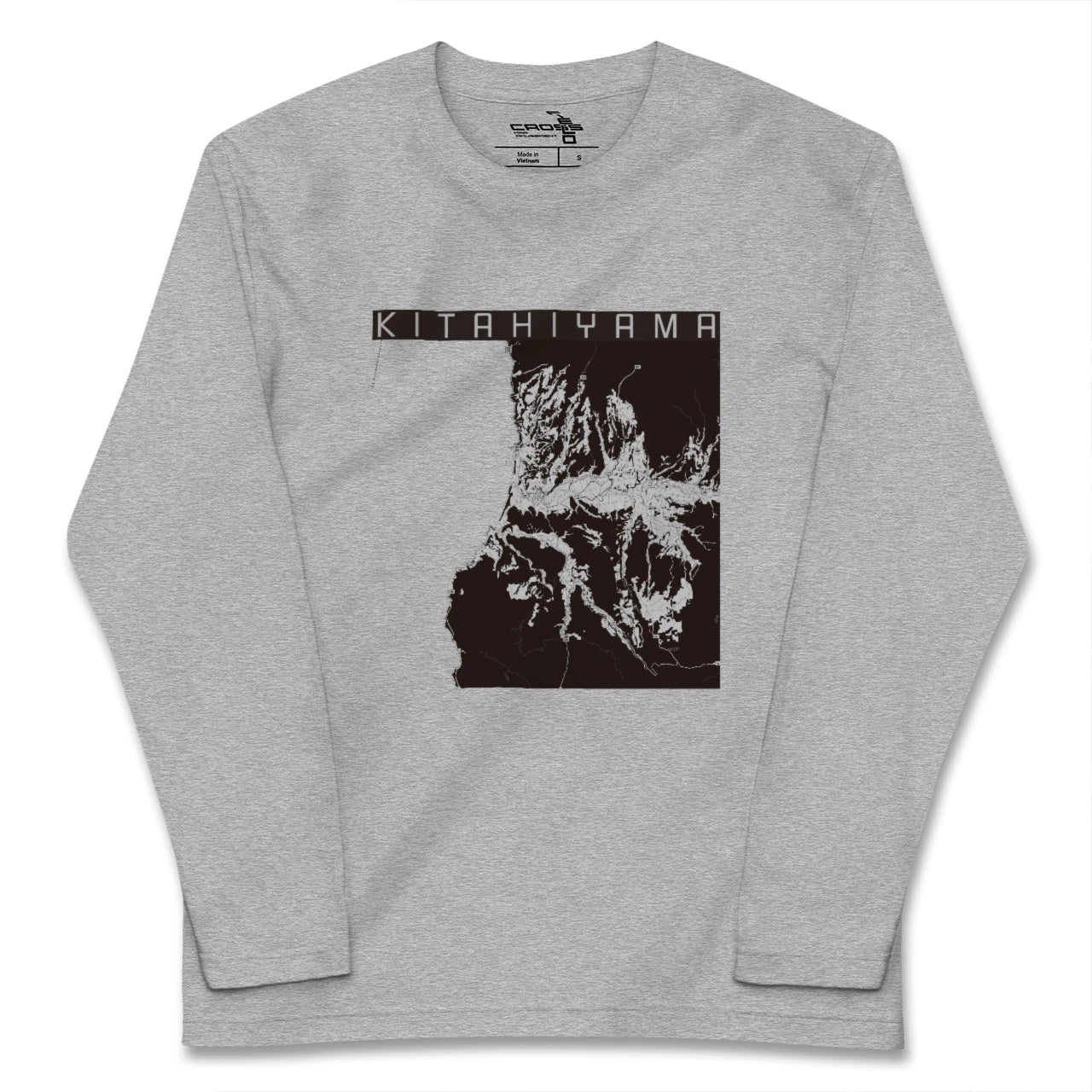 【北檜山(北海道)】地図柄ロングスリーブTシャツ