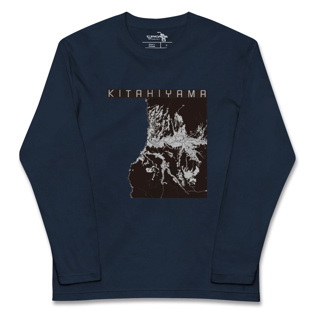 【北檜山(北海道)】地図柄ロングスリーブTシャツ