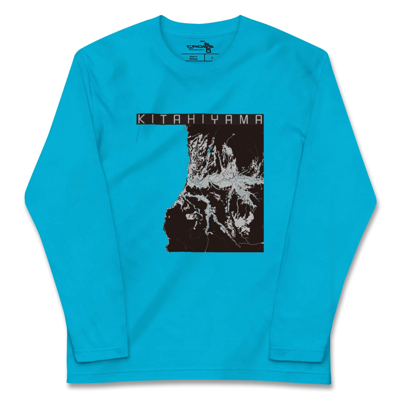 【北檜山(北海道)】地図柄ロングスリーブTシャツ